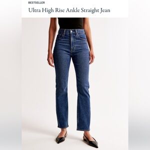 Ultra High Rise Ankle Straight Jean - Blue